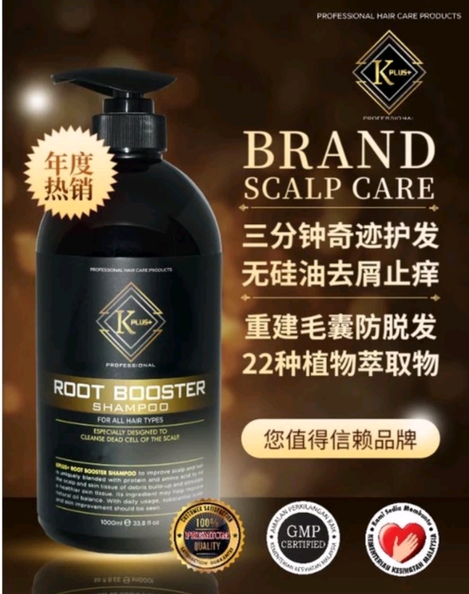 Root Booster Shampoo 1000ml