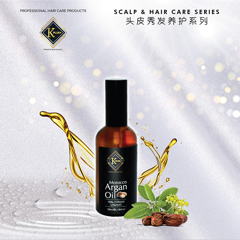 Morocco Argan Oil 100ml