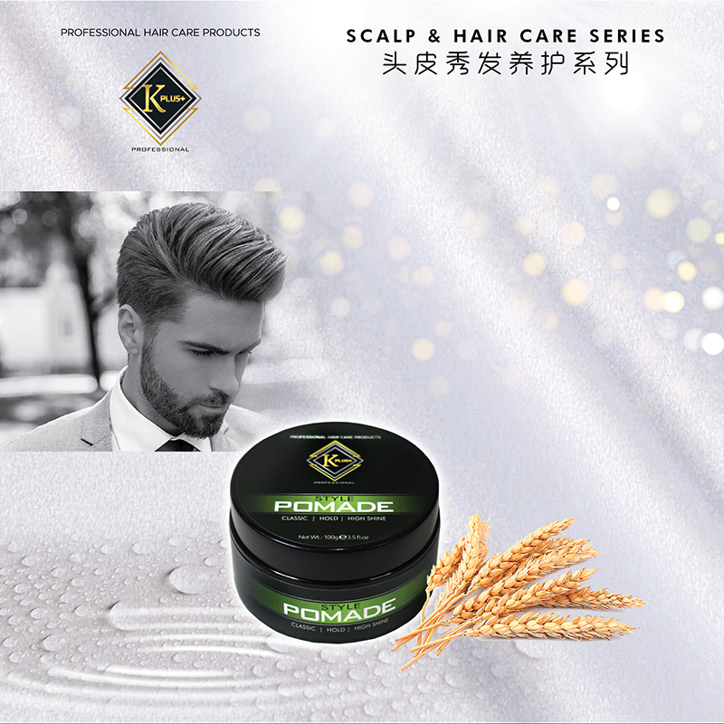 Style Pomade  100ml